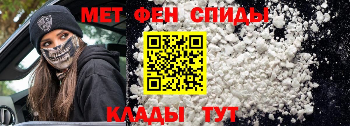 АМФ Premium Сызрань
