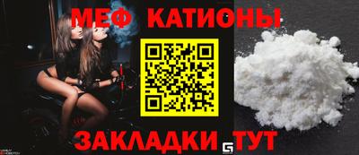дистиллят марихуана Бугуруслан