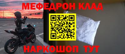 дистиллят марихуана Бугуруслан