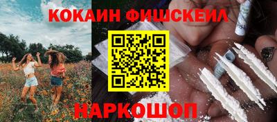 дистиллят марихуана Бугуруслан