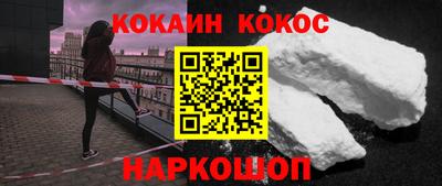дистиллят марихуана Бугуруслан