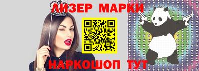 дистиллят марихуана Бугуруслан