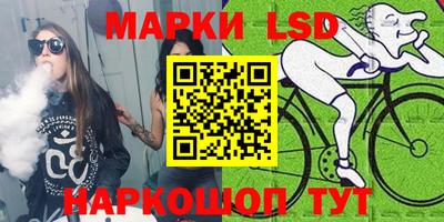 дистиллят марихуана Бугуруслан