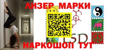 дистиллят марихуана Бугуруслан
