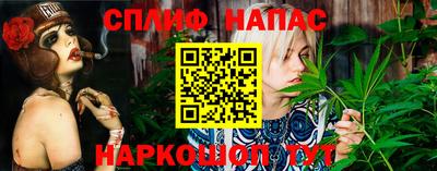 кокаин Бузулук