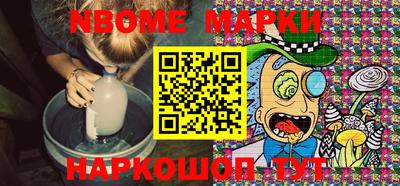 кокаин Бузулук