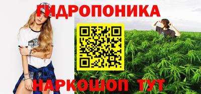 кокаин Бузулук