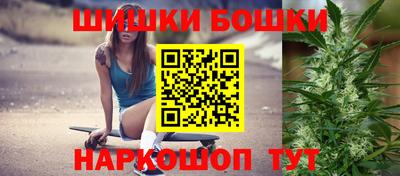 дистиллят марихуана Бугуруслан