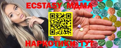 дистиллят марихуана Бугуруслан