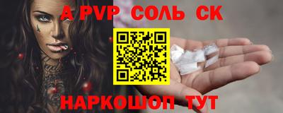 дистиллят марихуана Бугуруслан