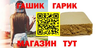 дистиллят марихуана Бугуруслан