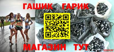 дистиллят марихуана Бугуруслан