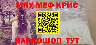 дистиллят марихуана Бугуруслан
